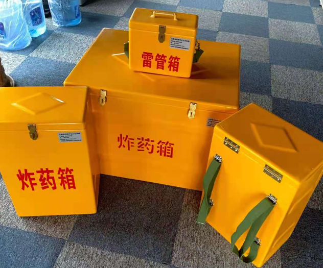 民勤炸药雷管箱的型号那么多，应该如何选择？