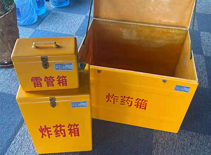 民勤爆破器材仓库储存规模全解析